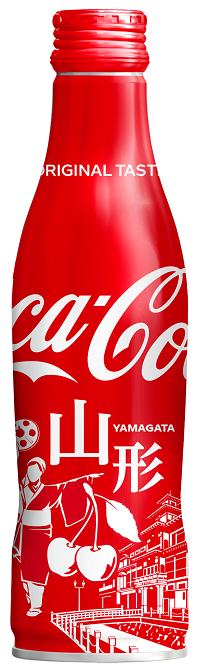 コカ・コーラ スリムボトル 山形ボトルについて教えて｜日本コカ